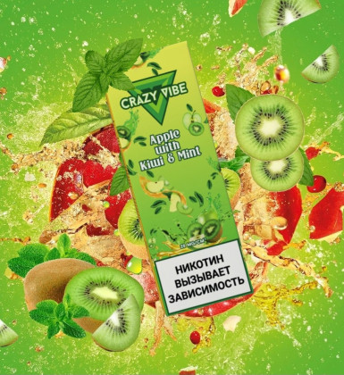 Crazy Vibe 20 - Apple with Kiwi and mint