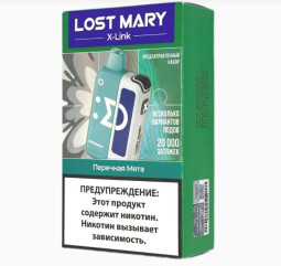 Lost Mary Xlink Pod+Картридж - Перечная Мята