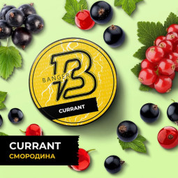 Banger - Currant