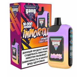GANG IMMORTAL 16 000 с Ароматом БАБЛ ГАМА