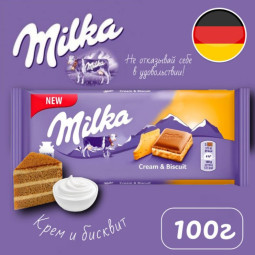 Шоколадная плитка Милка 100гр - Крем и бисквит (18шт в уп) ГЕРМАНИЯ