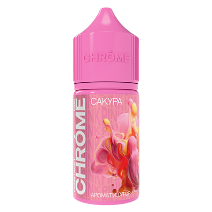 Ароматизатор пищевой, CHROME PINK Сакура