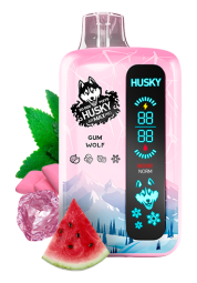 Husky Air Max Pro - Gum Wolf