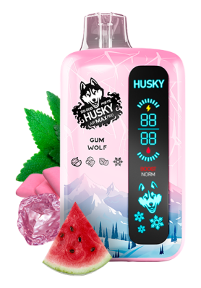 Husky Air Max Pro - Gum Wolf