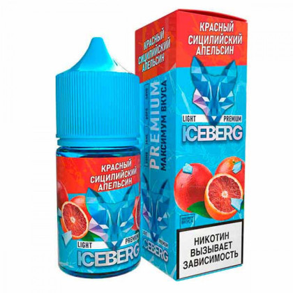 ICEBERG  20mg strong(Красный Сицилийский Апельсин)