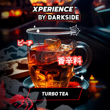 DARKSIDE XPERIENCE (Персик кашимир) 30гр