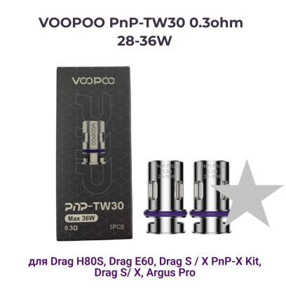 ИСП VOOPOO PnP TW 30 0,3 Ом