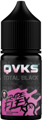 Арома QVKS TOTAL BLACK KONSTRUKT - Виноград Асаи Базилик