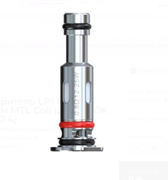 ИСП LP SMOK NOVO 4 DC 0,8 Ом MTL