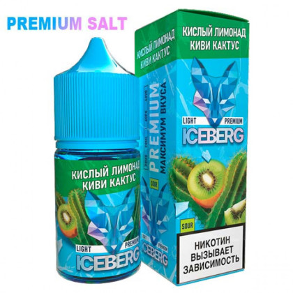 ICEBERG 20mg strong (Кислый Лимонад Киви Кактус)