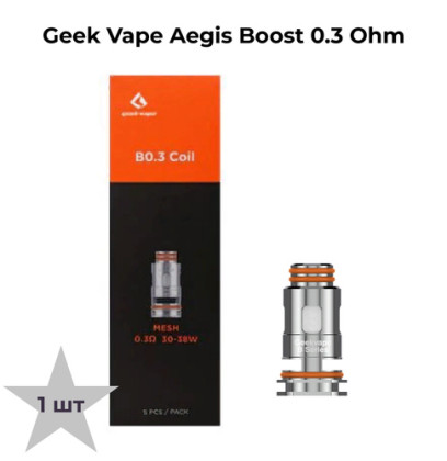 ИСП GEEK VAPE AEGIS 30-38W B0,3 Ом