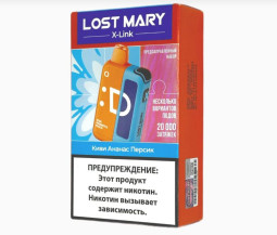 Lost Mary Xlink Pod+Картридж - Киви Ананас Персик