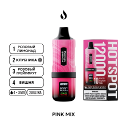 Hot Spot 12000 (4в1) - Pink Mix