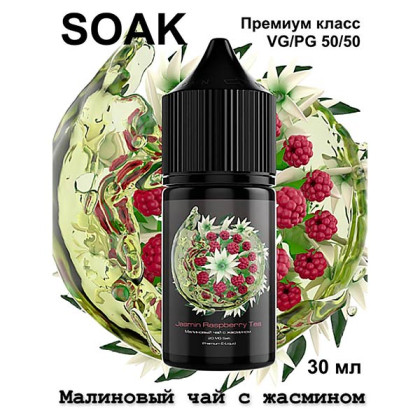 Жидкость SOAK 20mg - Жасмин