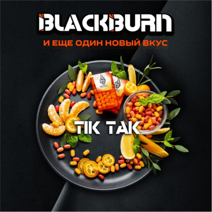 BLACK BURN - Tik tak 25гр