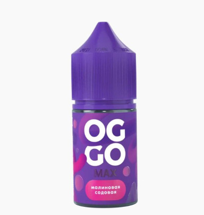 OGGO MAX Малиновая содовая