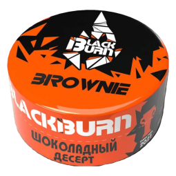 BLACK BURN - Brownie 25гр