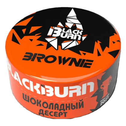 BLACK BURN - Brownie 25гр