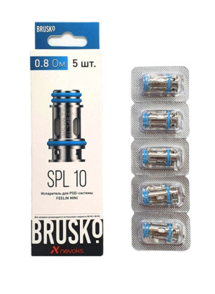 ИСП BRUSKO FEELIN 0,8 Ом