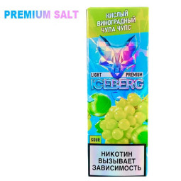ICEBERG 20mg strong (Кислый Виноградный Чупа Чупс)