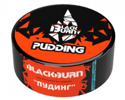BLACK BURN - Pudding 25гр