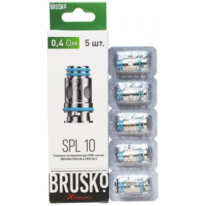 ИСП BRUSKO FEELIN 0,4 Ом