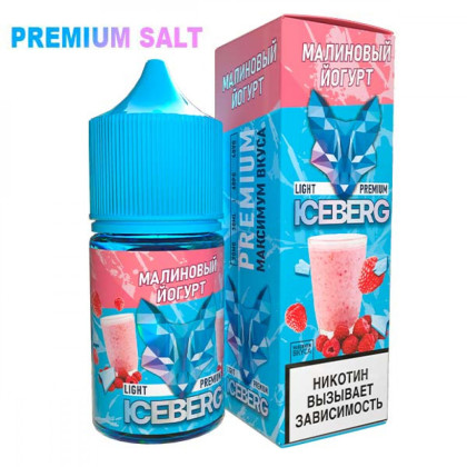 ICEBERG 20mg strong (Малиновый Йогурт)