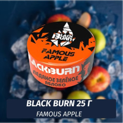 BLACK BURN - Famous apple 25гр