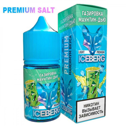 ICEBERG 20mg strong (Газировка Маунтин-Дью)