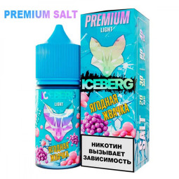 ICEBERG 20mg strong(Ягодная Жвачка)