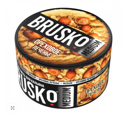 Бестабачная BRUSKO (Ореховое печенье)