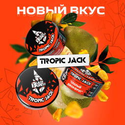 BLACK BURN - Tropic jack 25гр