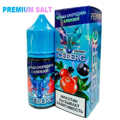 ICEBERG 20mg strong (Черная Смородина С Клюквой)