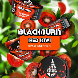 BLACK BURN - Red Kiwi 25гр