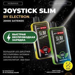 ОСДН JOYSTICK ELECTRON 20000 - Клубника-банан