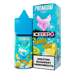 ICEBERG 20mg strong (Лимон Киви)