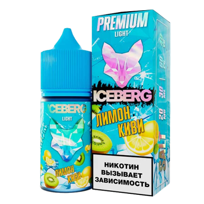 ICEBERG 20mg strong (Лимон Киви)
