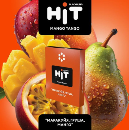 Табак для кальяна BLACKBURN HiT Mango Tango (Манго Танго) с ароматом «маракуйя, груша, манго», 30г.