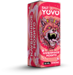 Yovo 20мг - Клубничное мохито