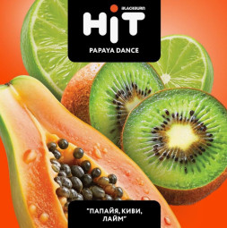 Табак для кальяна BLACKBURN HiT Papaya Dance (Папайя Дэнс) с ароматом «папайя, киви, лайм», 30г.