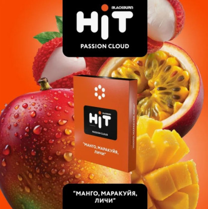 Табак для кальяна BLACKBURN HiT Passion Cloud (Пэшн Клауд) с ароматом «манго, маракуйя, личи», 30г.