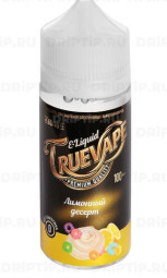 TrueVape (лимонный десерт)