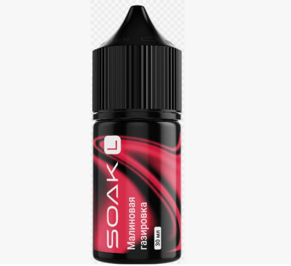 Жидкость SOAK 20mg - Малиновая газировка