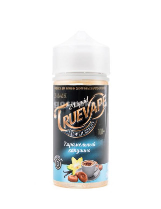 TrueVape (карамельный капучино)