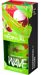 Smoke Kitchen - Tropical