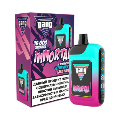 GANG IMMORTAL 16 000 ЧЕРНИЧНЫЙ БАБАЛ ГАМ