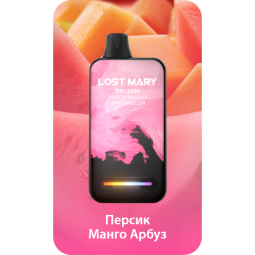LOST MARY BM16000 Персик Манго Арбуз
