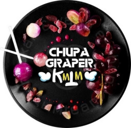 BLACK BURN - Chupa graper 25гр