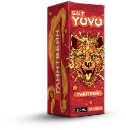 Yovo 20мг strong - Глинтвейн