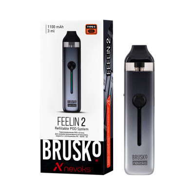 BRUSKO FEELIN 2 - Туманый серый